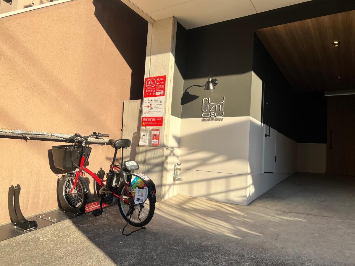 Apartamento 自由自在osu 401 Nagoya Exterior foto