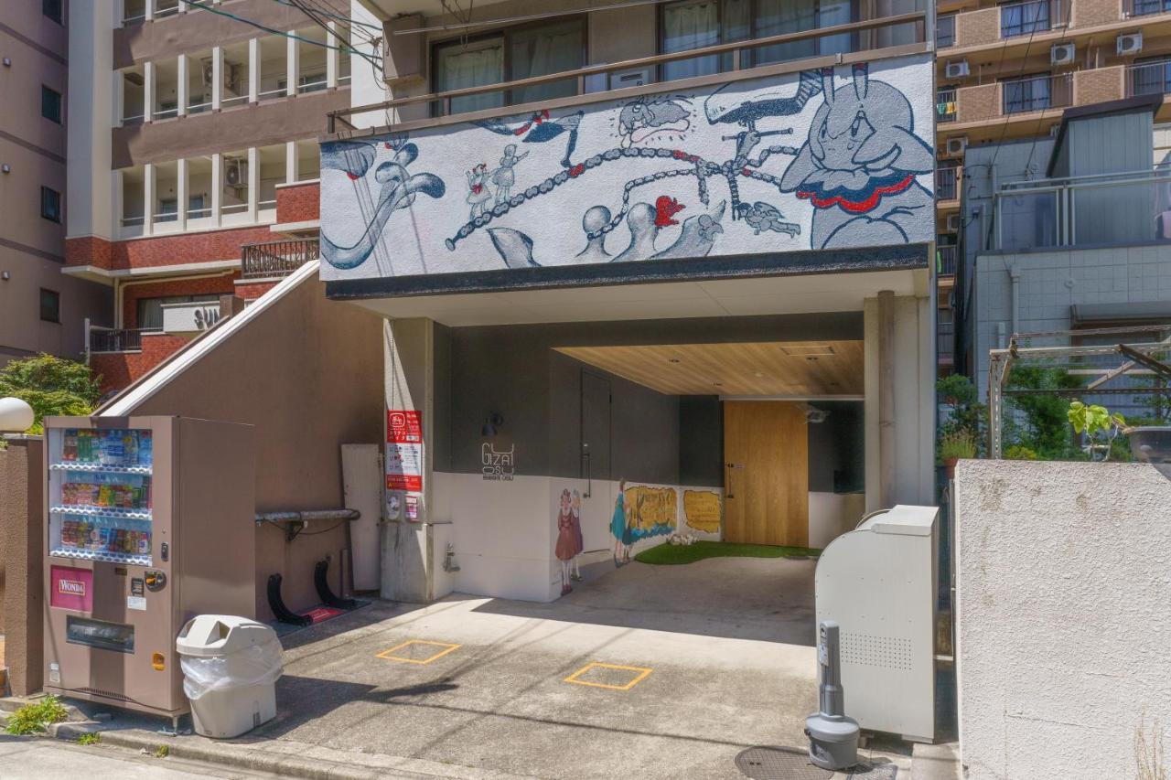 Apartamento 自由自在osu 401 Nagoya Exterior foto