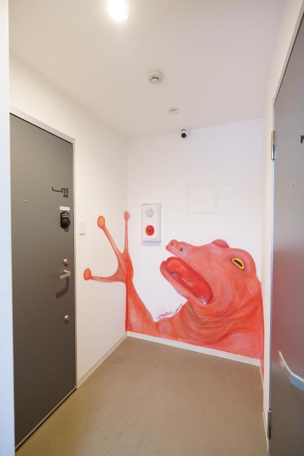 Apartamento 自由自在osu 401 Nagoya Exterior foto
