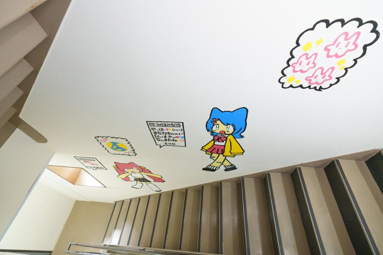 Apartamento 自由自在osu 401 Nagoya Exterior foto